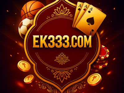 Libyan league football match